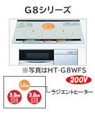 G8�V���[�Y ���ʐ^��HT-G8WFS