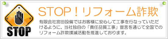 ���₢���킹�E�������͍����������炩��I