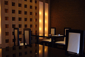 ���Ă��X�uKAZEGUMO�v�r�ܓX